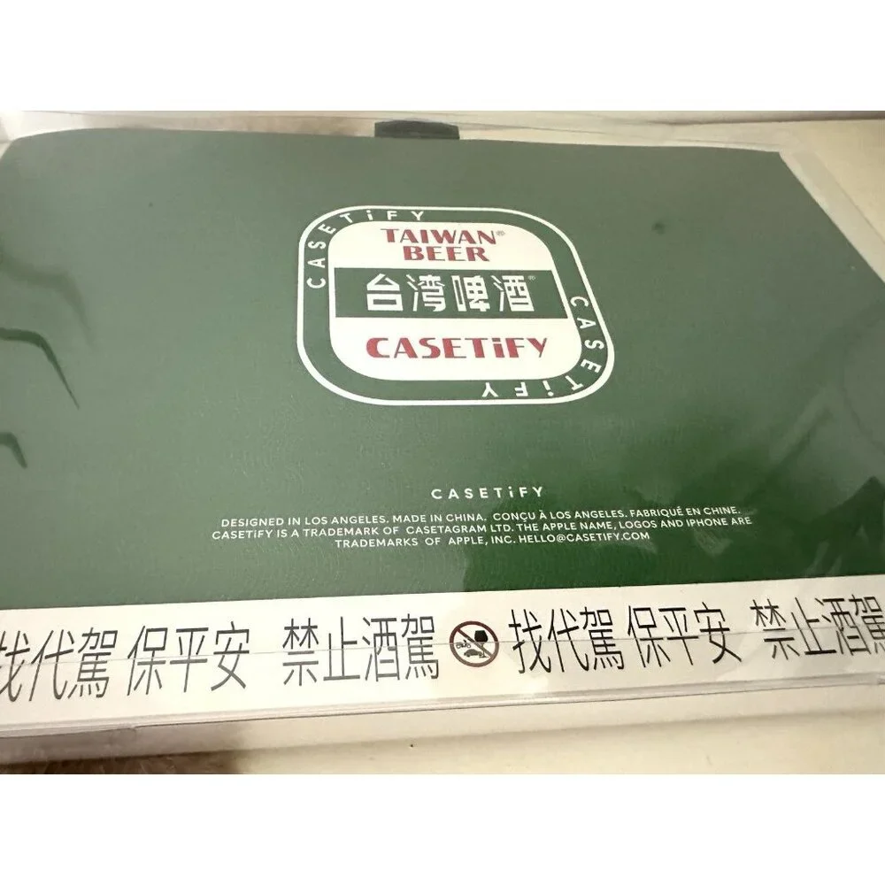 Casetify Taiwan Beer Stickers Laptop Clear Impact Laptop Case NEW MacBook Air 15